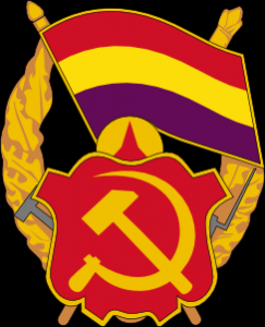 revolutionaryguardsinsignia1938-1991.png